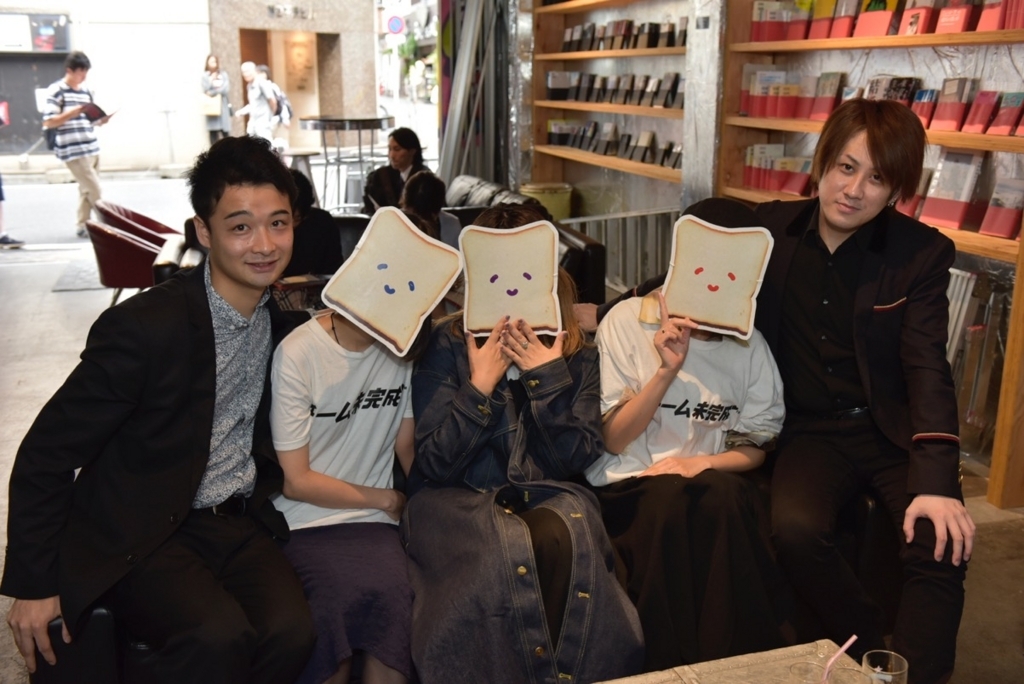 f:id:mikanseisei:20180711163306j:plain