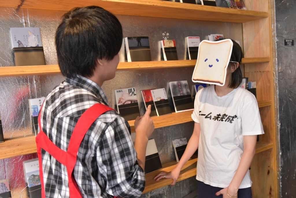 f:id:mikanseisei:20180711163413j:plain