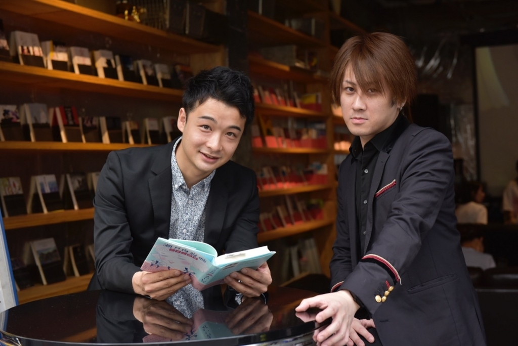 f:id:mikanseisei:20180713215723j:plain