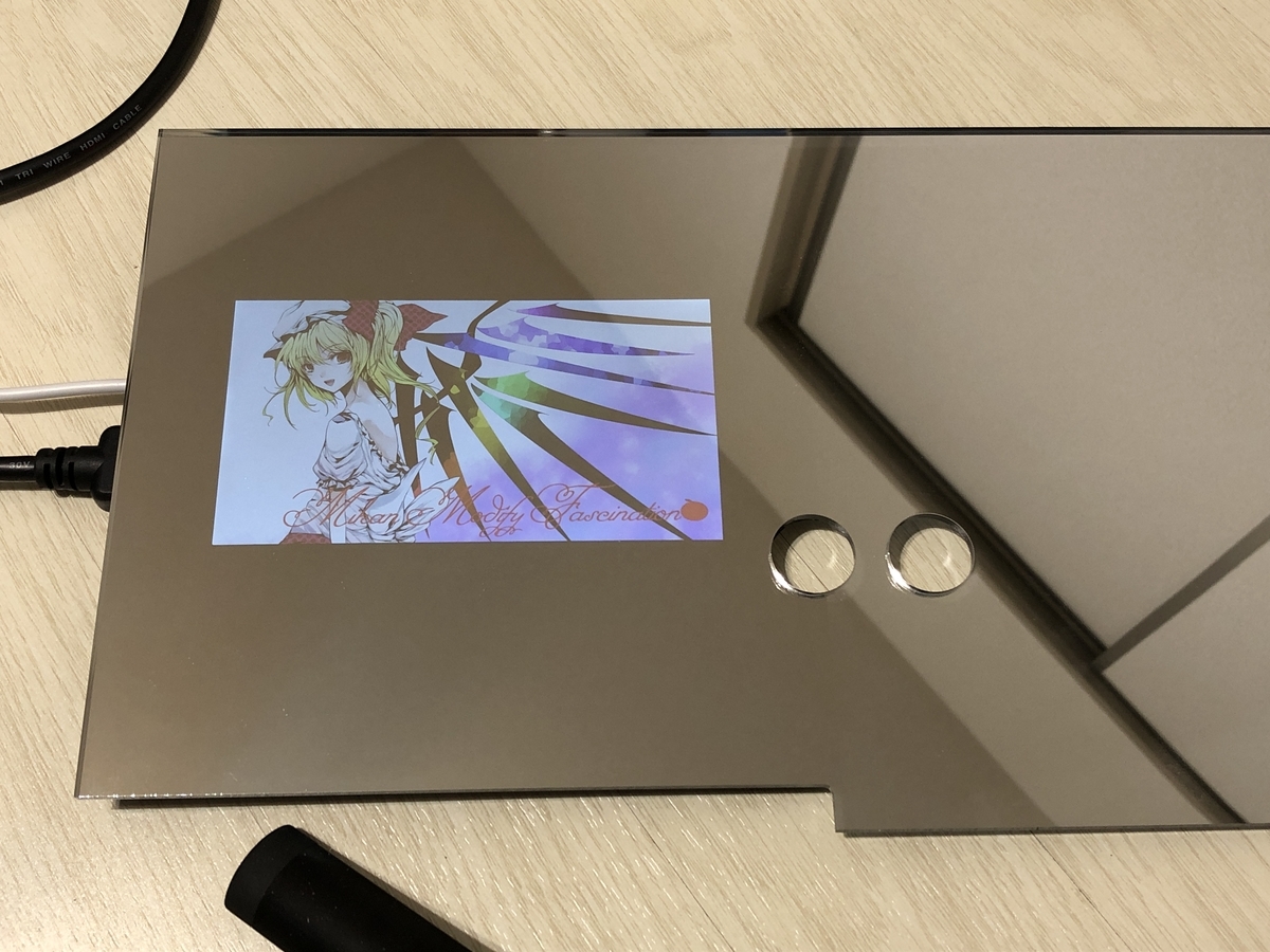 f:id:mikantabenagara:20190623163002j:plain