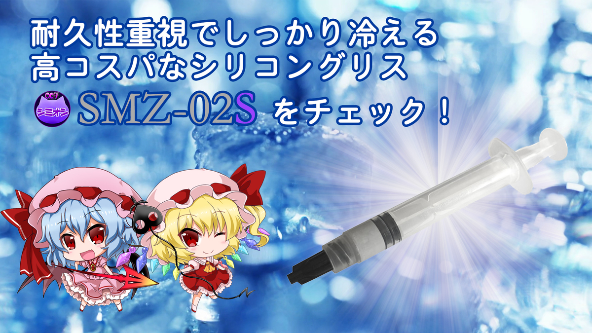 MARINE PURE CRYSTAL 2本セット 未開封 G-CRAFT SEVEN-SENSE SR Mid Water MWS-912-SR | Fishing Tackle