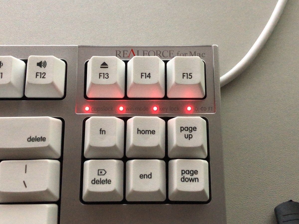 純白で美しい REALFORCE for Mac レビュー - みかん食べながら