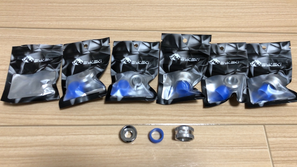 た*ー様 水冷 フィッティング パイプ カッターなどセット