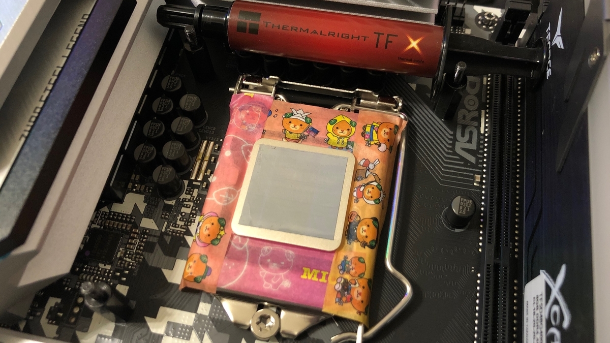 f:id:mikantabenagara:20200605230814j:plain f:id:mikantabenagara:20200605230814j:plain