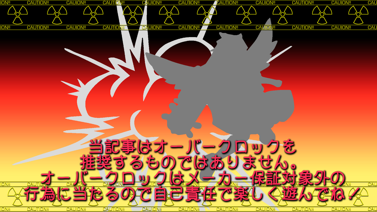 f:id:mikantabenagara:20200606033600j:plain f:id:mikantabenagara:20200606033600j:plain