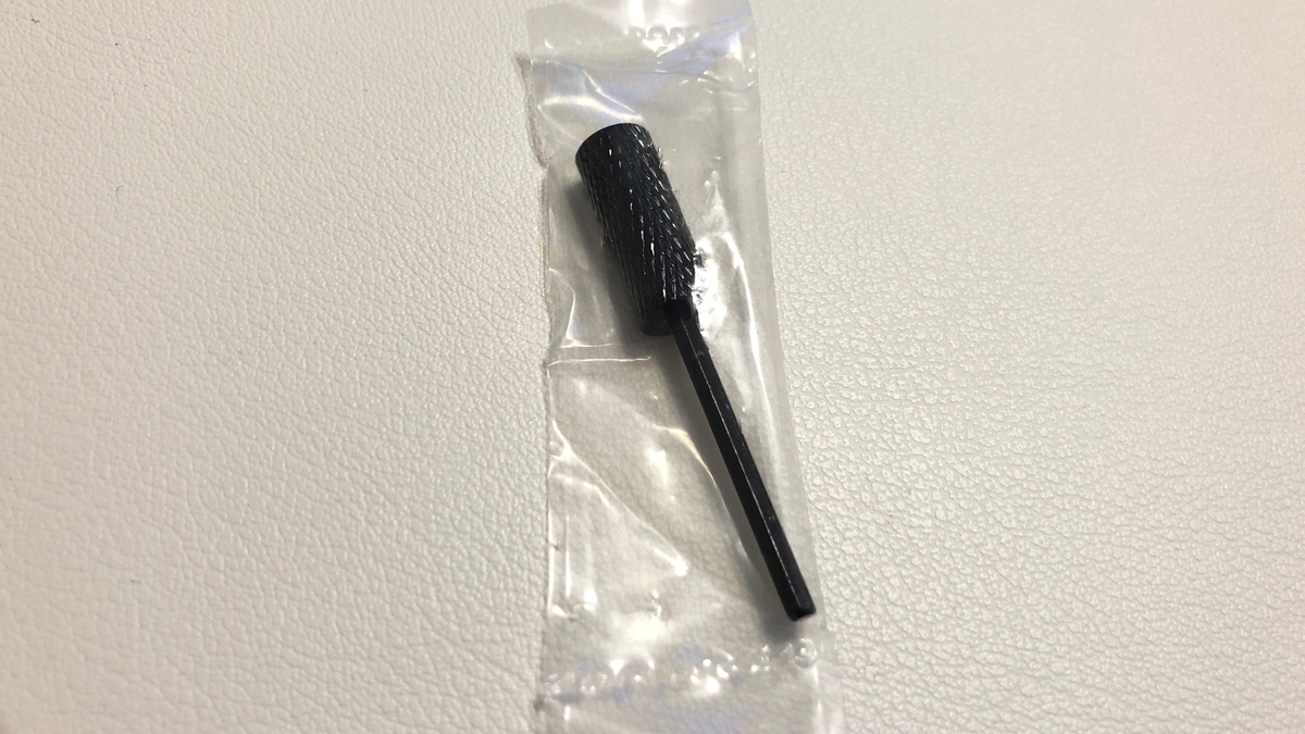 f:id:mikantabenagara:20200610010245j:plain f:id:mikantabenagara:20200610010245j:plain