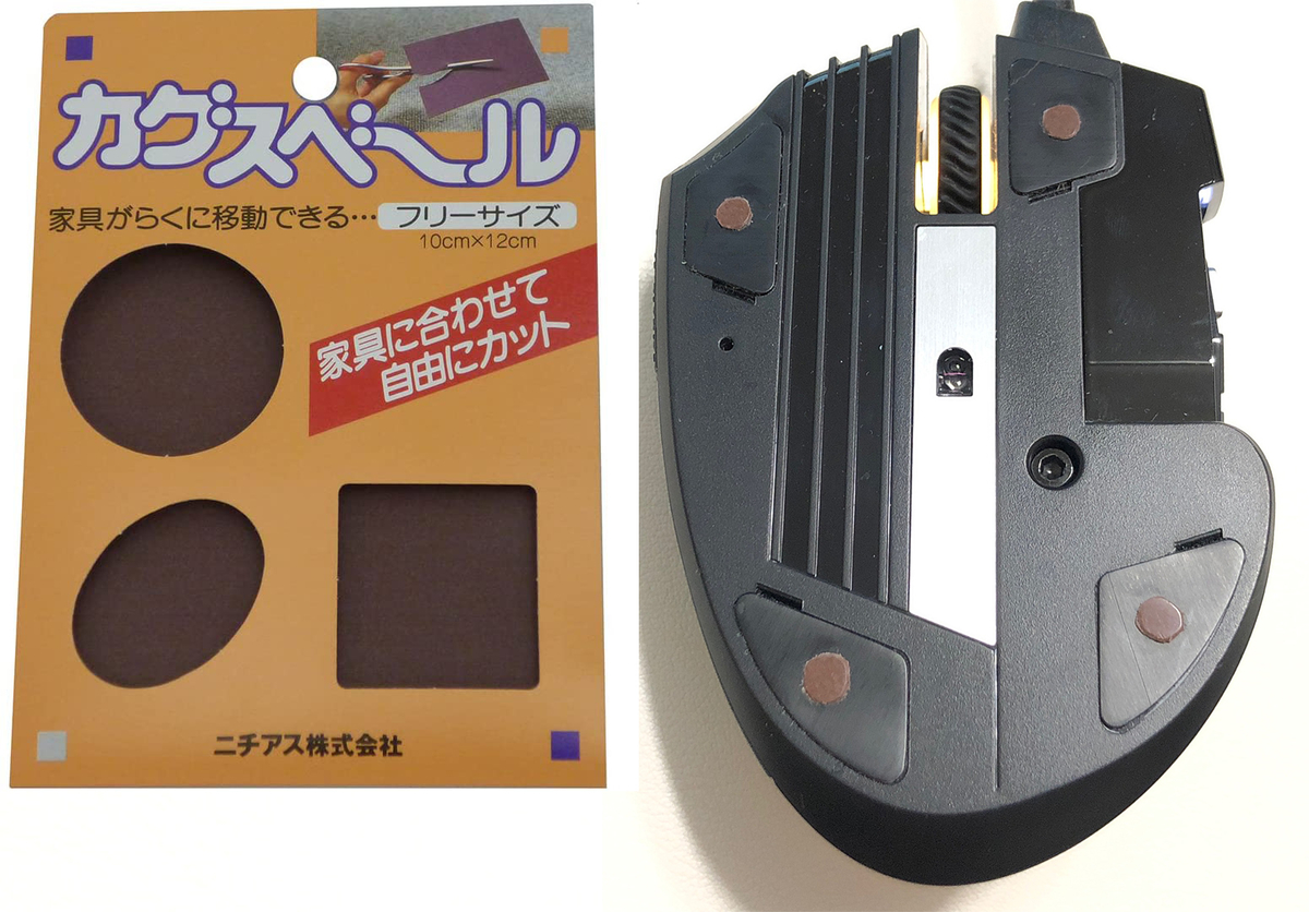 f:id:mikantabenagara:20200610181442j:plain f:id:mikantabenagara:20200610181442j:plain