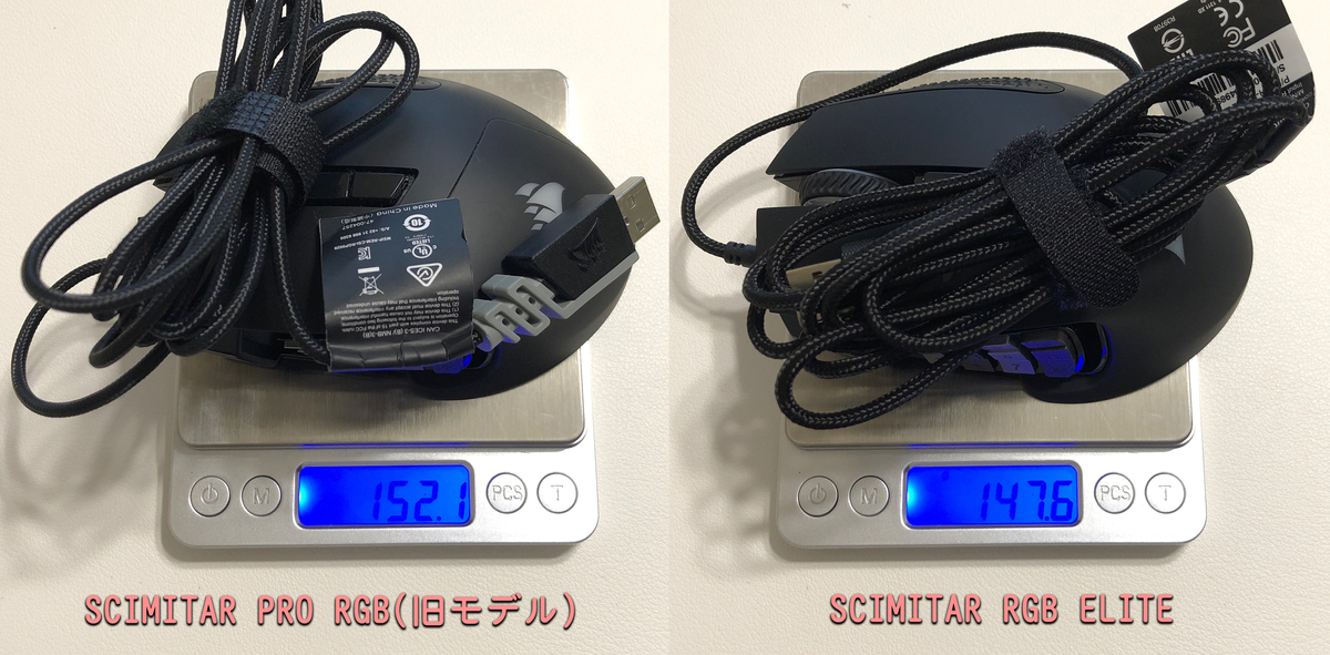 f:id:mikantabenagara:20200610190711j:plain f:id:mikantabenagara:20200610190711j:plain