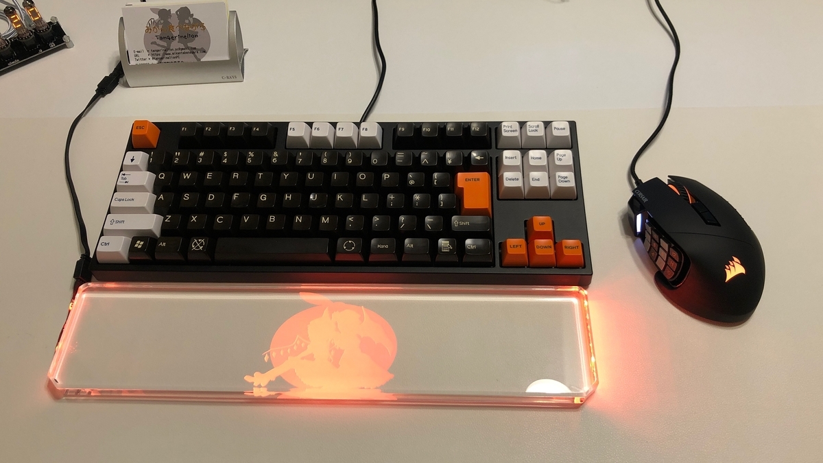 f:id:mikantabenagara:20200610222729j:plain f:id:mikantabenagara:20200610222729j:plain