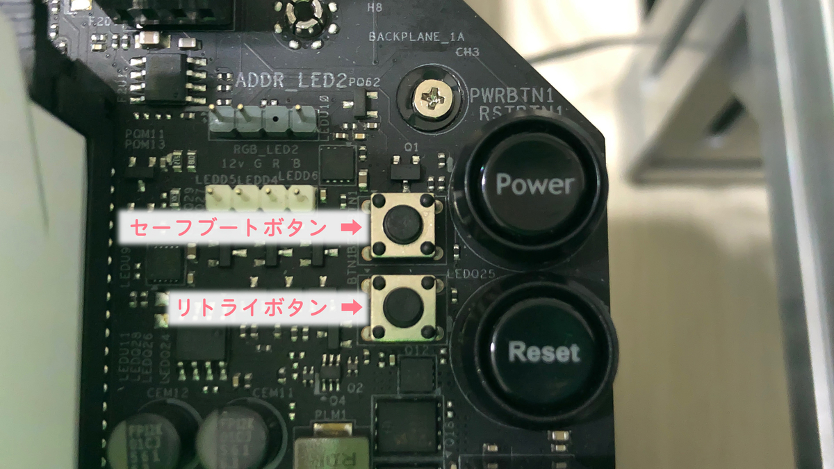 999リミテッドエディション「ASRock Z490 AQUA」開封レビュー