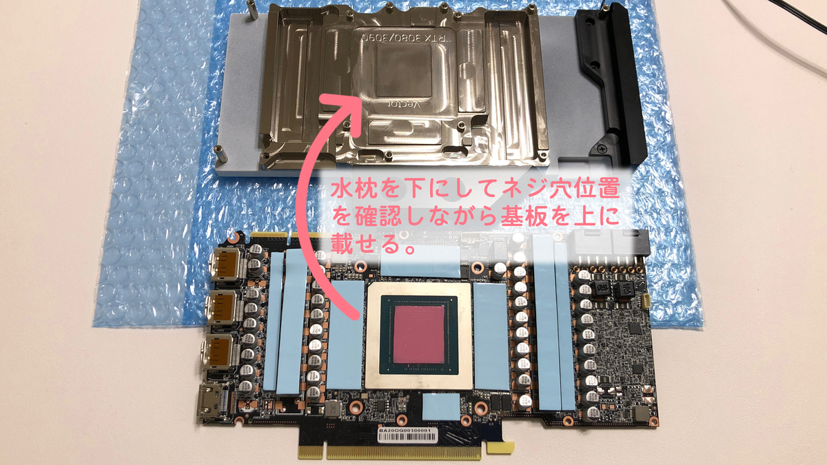 f:id:mikantabenagara:20201206064628j:plain