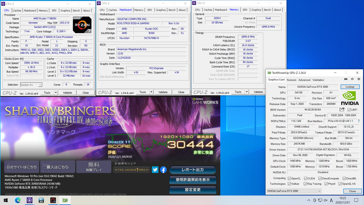 f:id:mikantabenagara:20201207000103p:plain