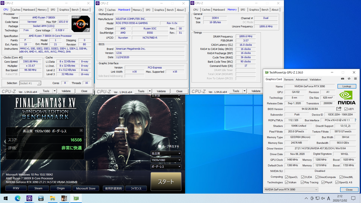 f:id:mikantabenagara:20201207000147p:plain