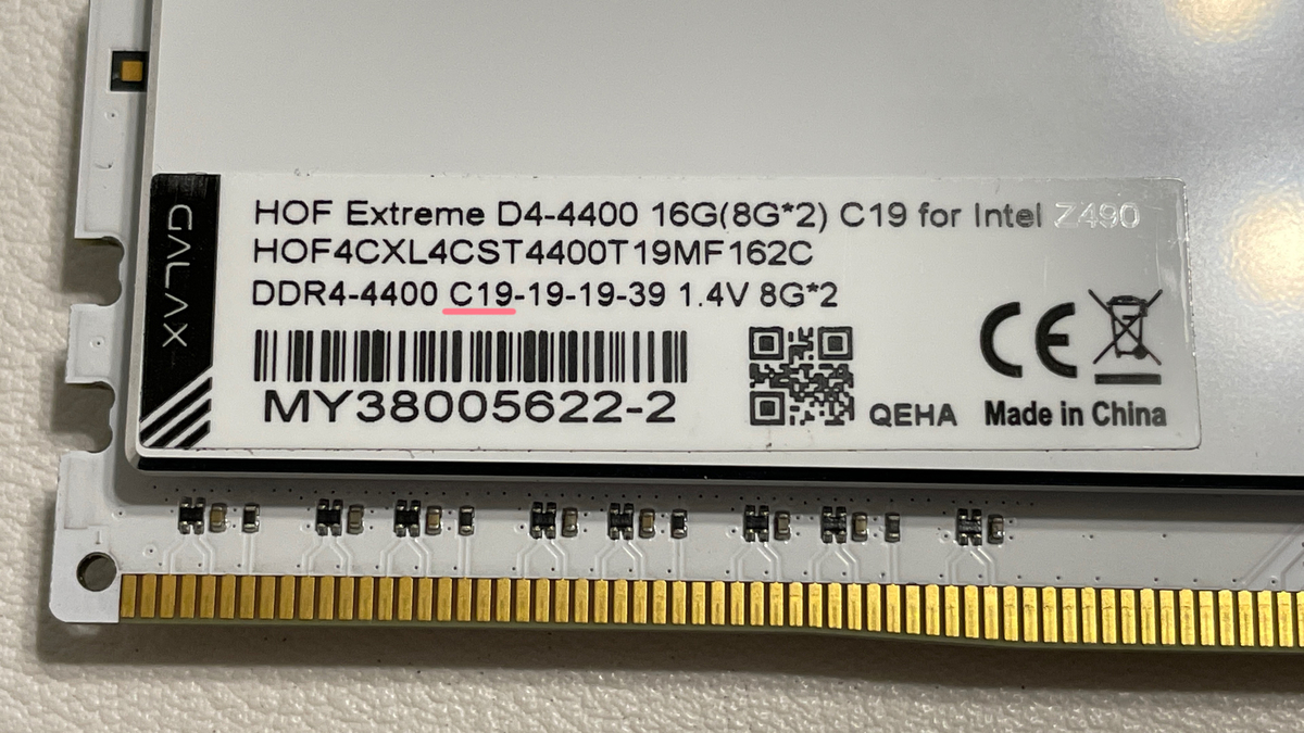 f:id:mikantabenagara:20210111055815j:plain