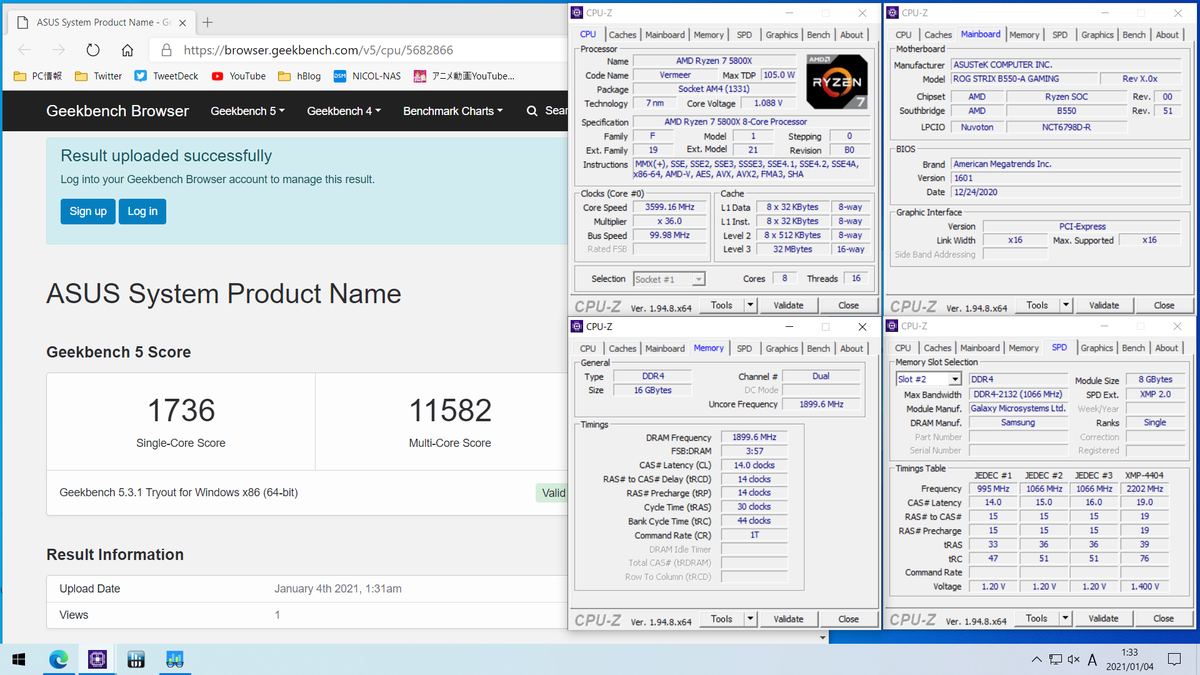 f:id:mikantabenagara:20210111104307p:plain