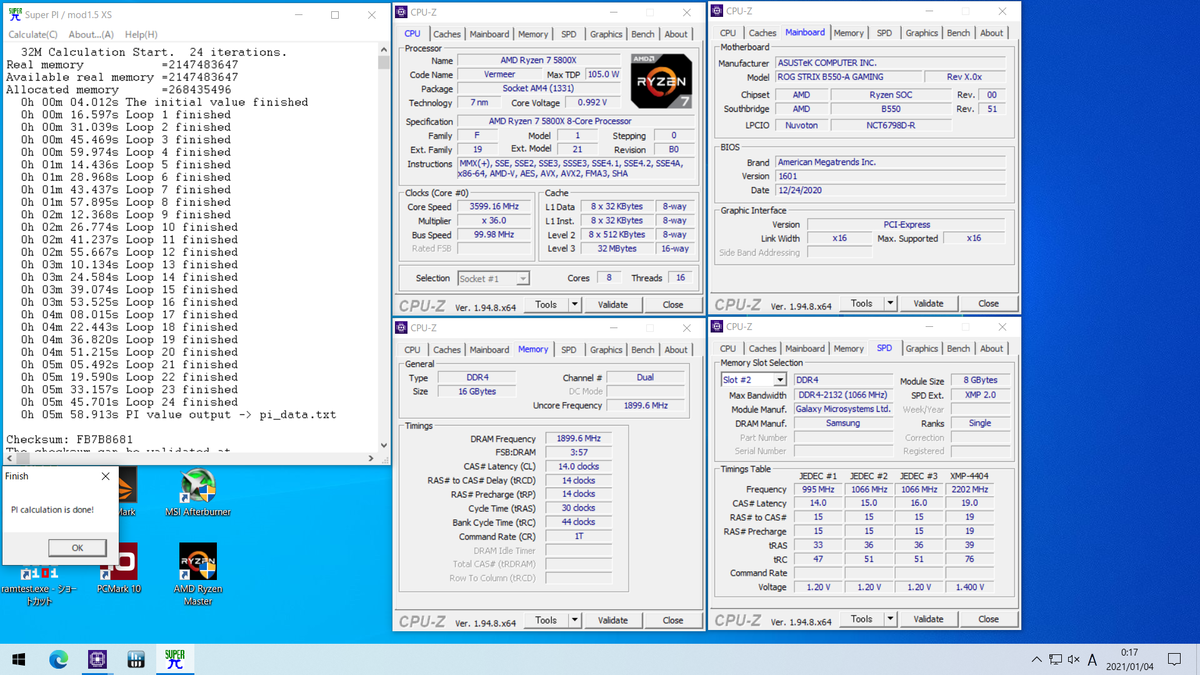 f:id:mikantabenagara:20210111104417p:plain
