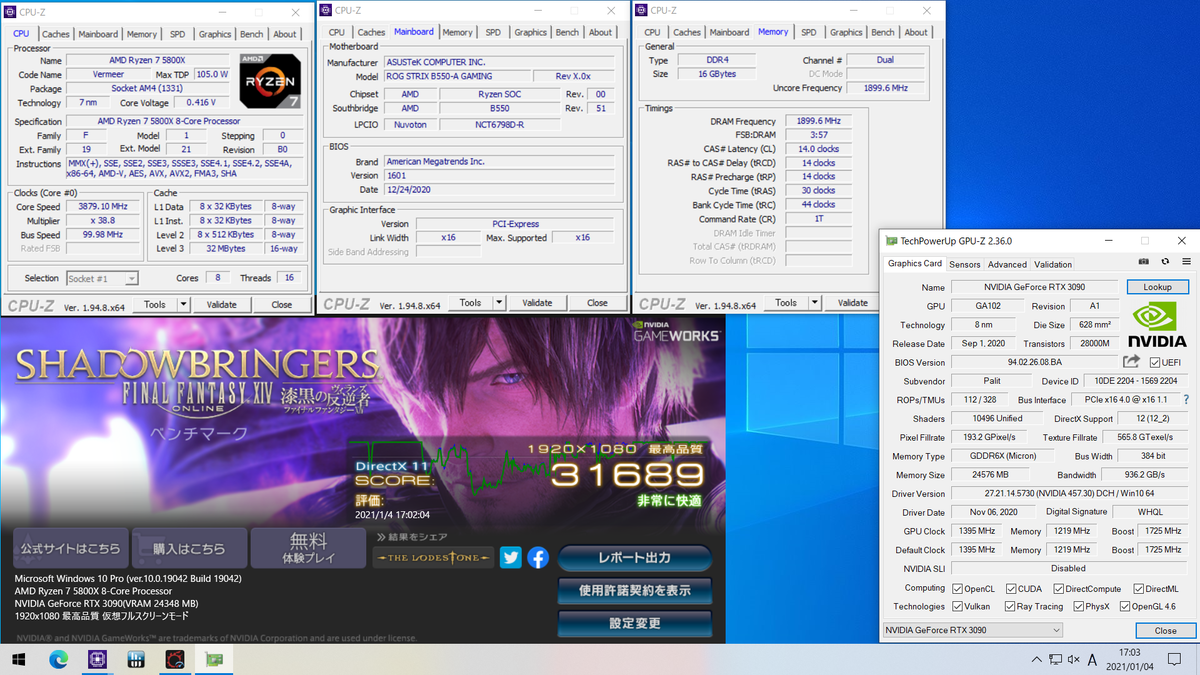 f:id:mikantabenagara:20210111104744p:plain