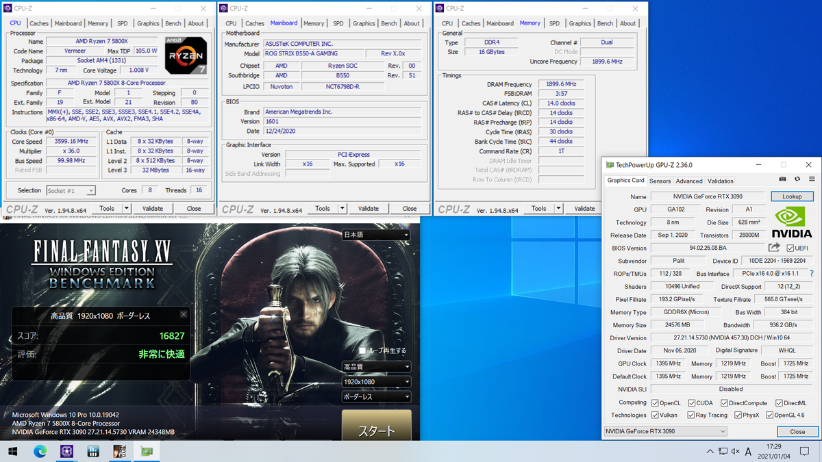 f:id:mikantabenagara:20210111104812p:plain