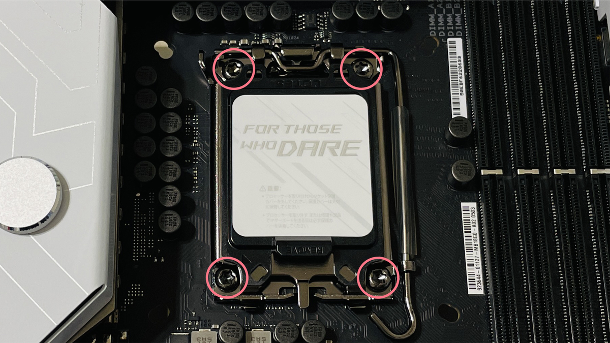 旬組み！2022「Intel第13世代 最速CPUをレビュー 13900Kは本格水冷で