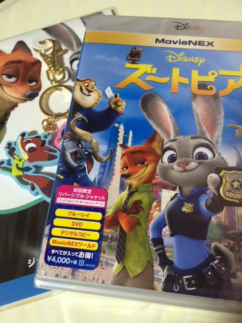 ズートピアmovienex みかん屋さん