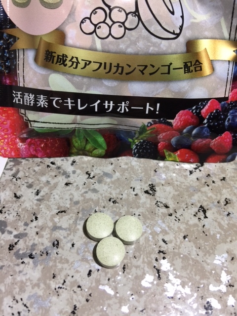 f:id:mikantt:20170518213409j:plain f:id:mikantt:20170518213409j:plain