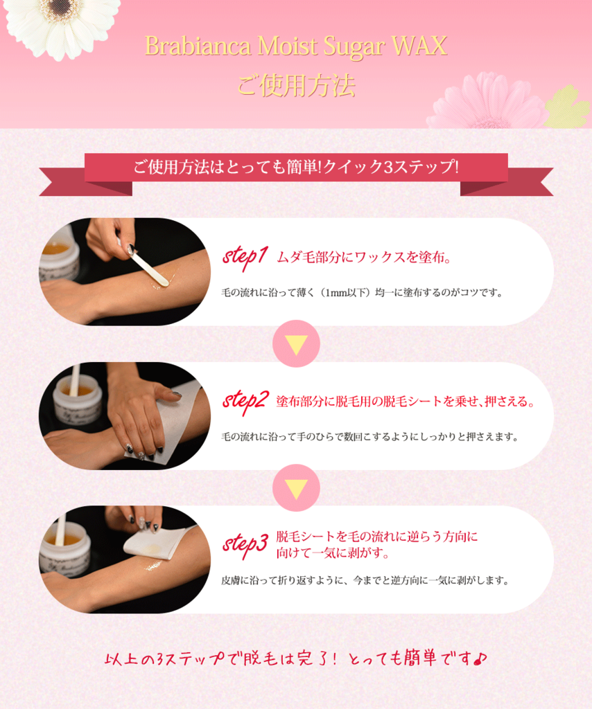 f:id:mikantt:20170525213159p:plain f:id:mikantt:20170525213159p:plain