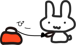 f:id:mikanusagi:20180407005325p:plain