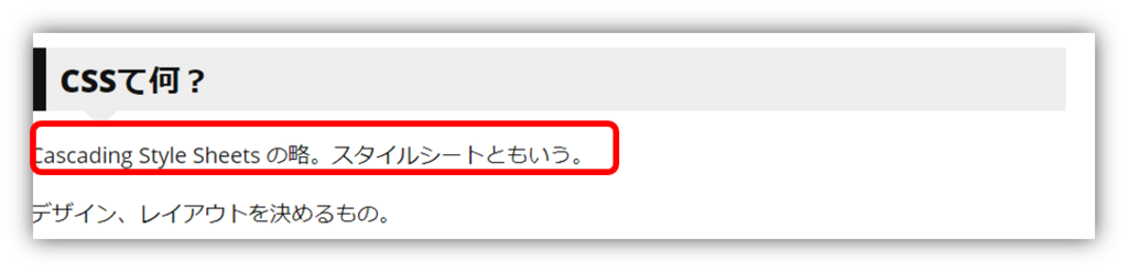 f:id:mikanusagi:20180505221511p:plain f:id:mikanusagi:20180505221511p:plain