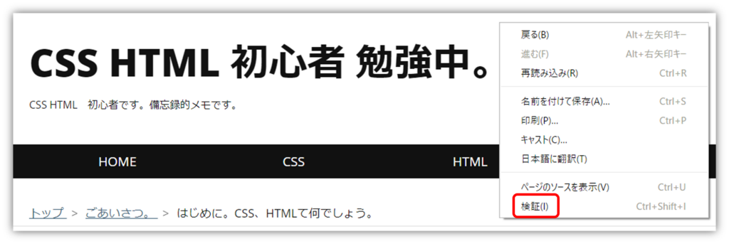 f:id:mikanusagi:20180505224353p:plain f:id:mikanusagi:20180505224353p:plain