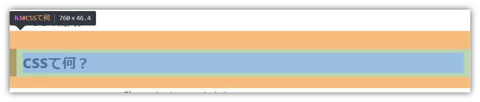 f:id:mikanusagi:20180505225637p:plain f:id:mikanusagi:20180505225637p:plain