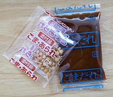 f:id:mikanusagi:20180523195646j:plain