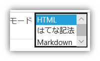 f:id:mikanusagi:20180527222831p:plain