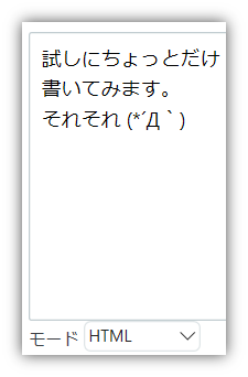 f:id:mikanusagi:20180527223721p:plain