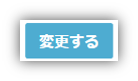 f:id:mikanusagi:20180527223803p:plain