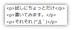 f:id:mikanusagi:20180527224117p:plain