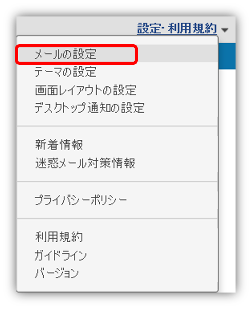 f:id:mikanusagi:20180531005653p:plain