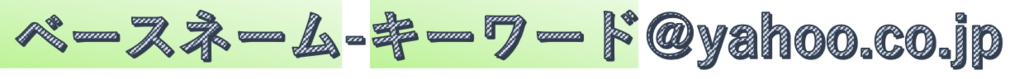f:id:mikanusagi:20180601030718p:plain