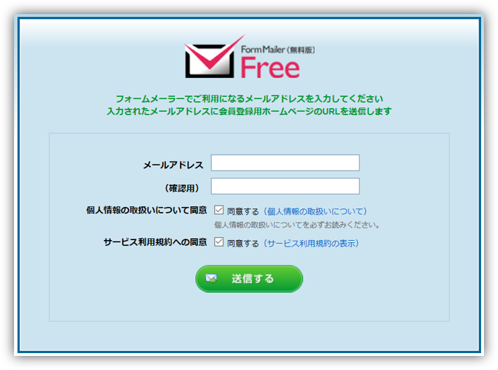 f:id:mikanusagi:20180604022938p:plain