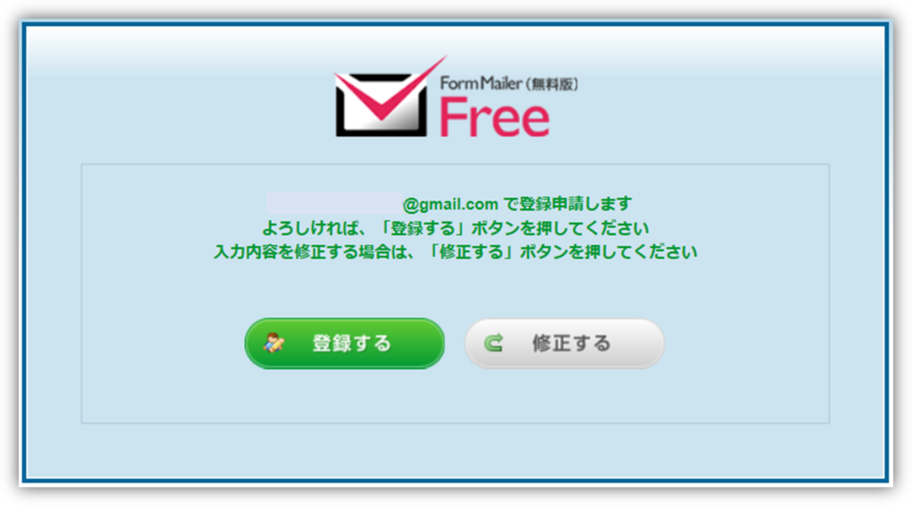 f:id:mikanusagi:20180604023249p:plain