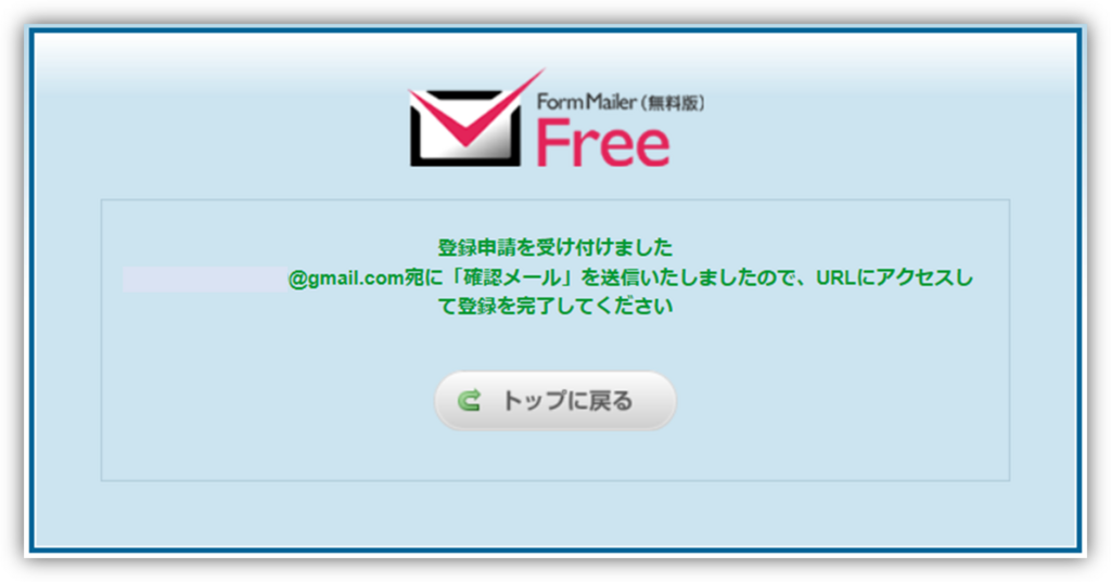 f:id:mikanusagi:20180604023306p:plain
