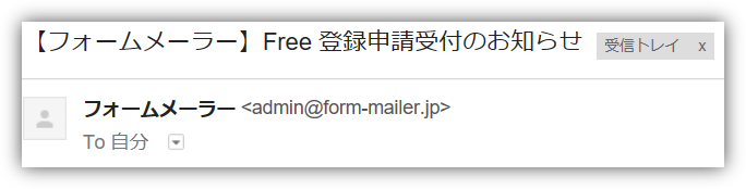 f:id:mikanusagi:20180604023322p:plain