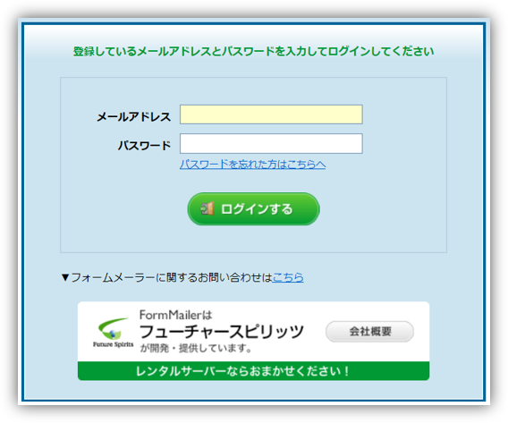 f:id:mikanusagi:20180604023756p:plain