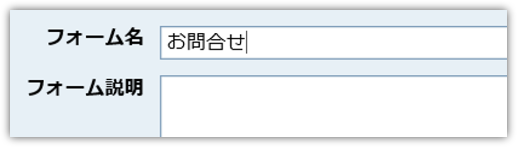 f:id:mikanusagi:20180604024732p:plain