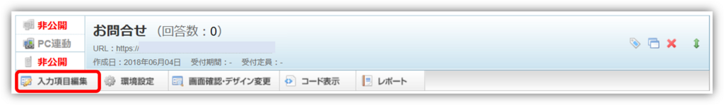 f:id:mikanusagi:20180604025850p:plain