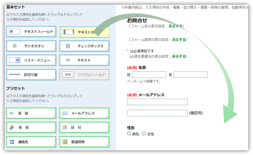 f:id:mikanusagi:20180604033353p:plain