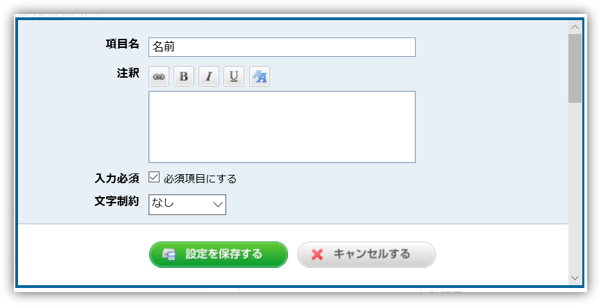 f:id:mikanusagi:20180604034115p:plain