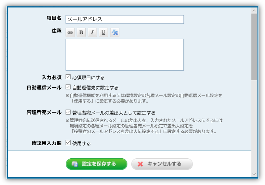 f:id:mikanusagi:20180604223248p:plain
