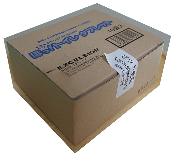 f:id:mikanusagi:20180701032518j:plain f:id:mikanusagi:20180701032518j:plain