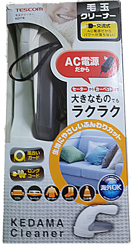 f:id:mikanusagi:20180825133425j:plain f:id:mikanusagi:20180825133425j:plain