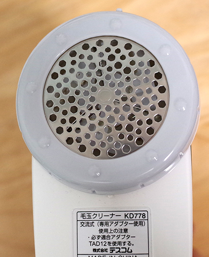 f:id:mikanusagi:20180830192235j:plain f:id:mikanusagi:20180830192235j:plain